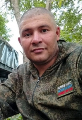 Karpov Artem Sergeevich