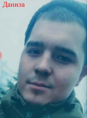 Tsytsura Danila Ivanovich