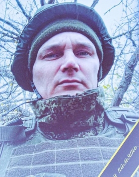 Dubov Sergey Vladimirovich