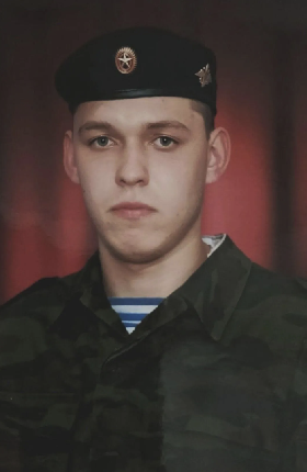 Mironov Artem Gennadevich
