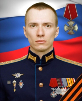 Golovchenko Valeriy Aleksandrovich