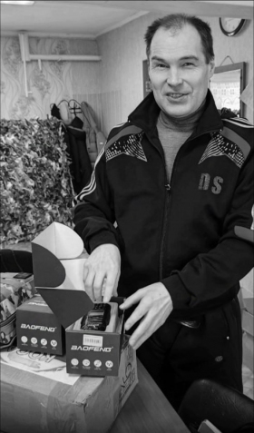 Fedoseev Igor Valerevich