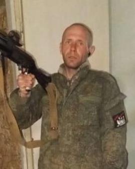 Pershin Aleksey Vladimirovich