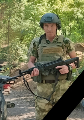 Laptander Sergey Anatolevich