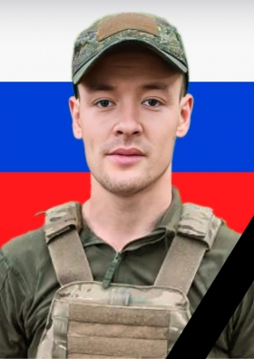 Samoylov Maksim Leonidovich