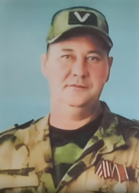 Bogolyubov Aleksey Nikolaevich