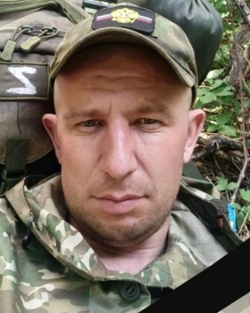 Arkhipov Dmitriy Vladimirovich