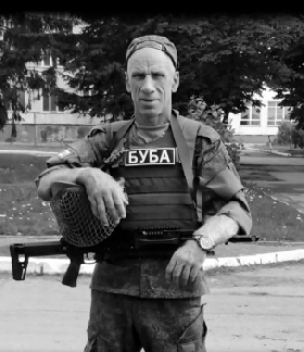 Otavin Nikolay Olegovich