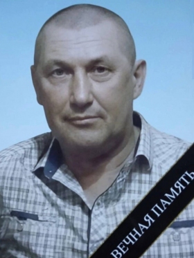 Medvedev Dmitriy Aleksandrovich