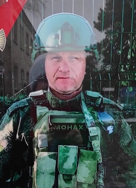 Zatsepilov Ivan Ivanovich