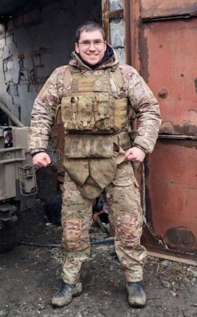 Bondarenko Artem Sergeevich