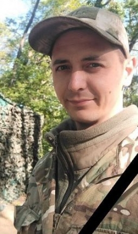 Aladin Andrey Sergeevich
