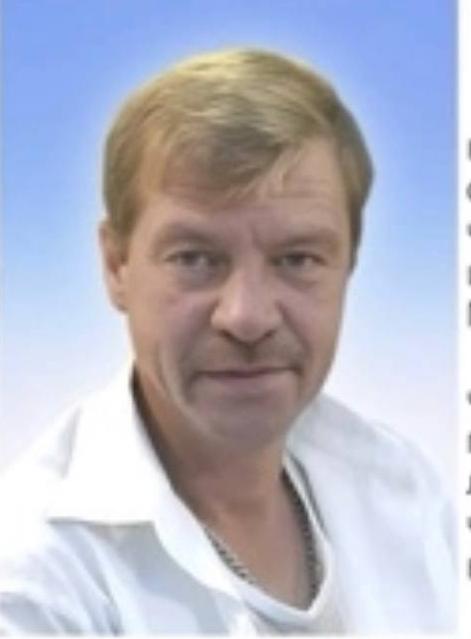 Chislavskiy Aleksandr Viktorovich