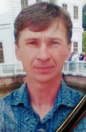 Журавлев Владимир Евгеньевич