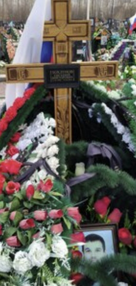 Khokhlunov Evgeniy Viktorovich