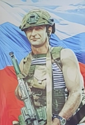 Tkachev Vladimir Vladimirovich