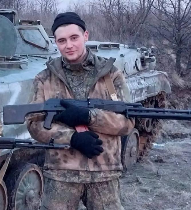 Колунов Дмитрий Вячеславович