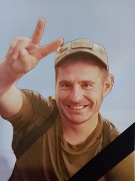 Лепешкин Александр Сергеевич