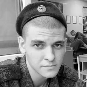 Geykin Maksim Dmitrievich