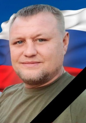 Glushkov Viktor Aleksandrovich