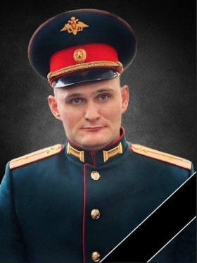 Гермес Виктор Викторович