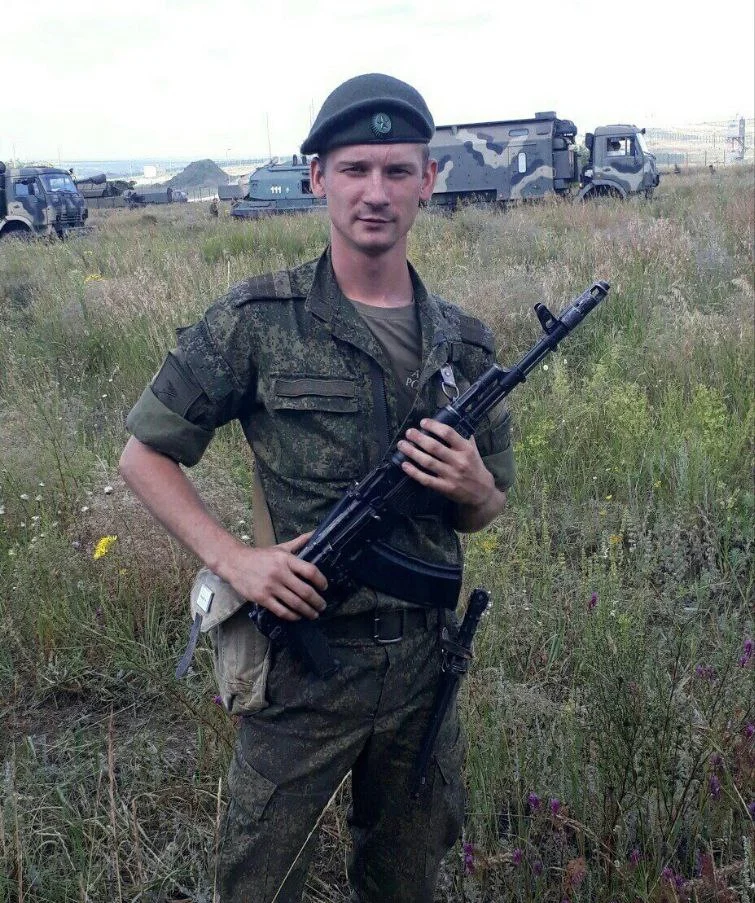 Bogolepov Sergey Vadimovich