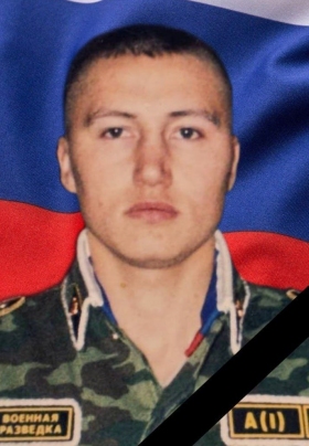 Zagrebin Dmitriy Aleksandrovich