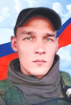 Fomin Sergey Nikolaevich