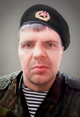 Смородин Владимир Александрович