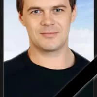 Yanin Vadim Aleksandrovich