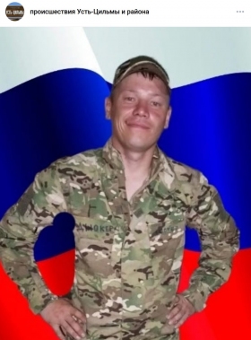 Semenov Petr Ivanovich