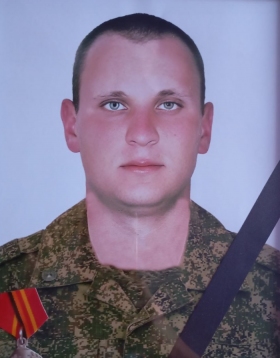 Ivashchenko Vitaliy Bogdanovich
