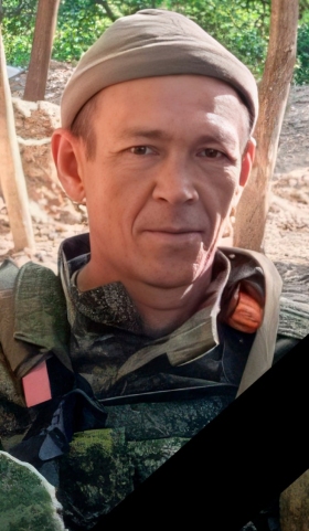 Лаптев Сергей Валентинович
