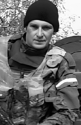 Bukhlov Viktor Vladimirovich