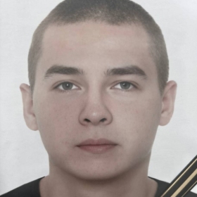 Поташов Артем