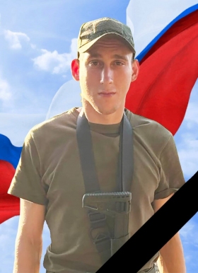Basov Daniil Alekseevich