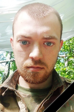 Маликов Сергей Александрович